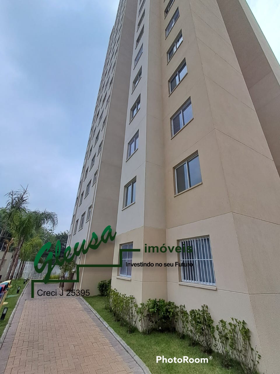 Apartamento, 2 quartos, 41 m² - Foto 25