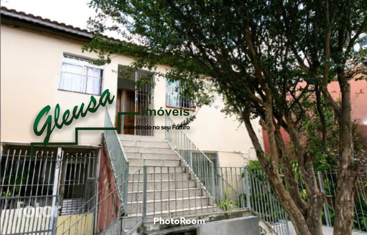 Apartamento, 2 quartos, 55 m² - Foto 43