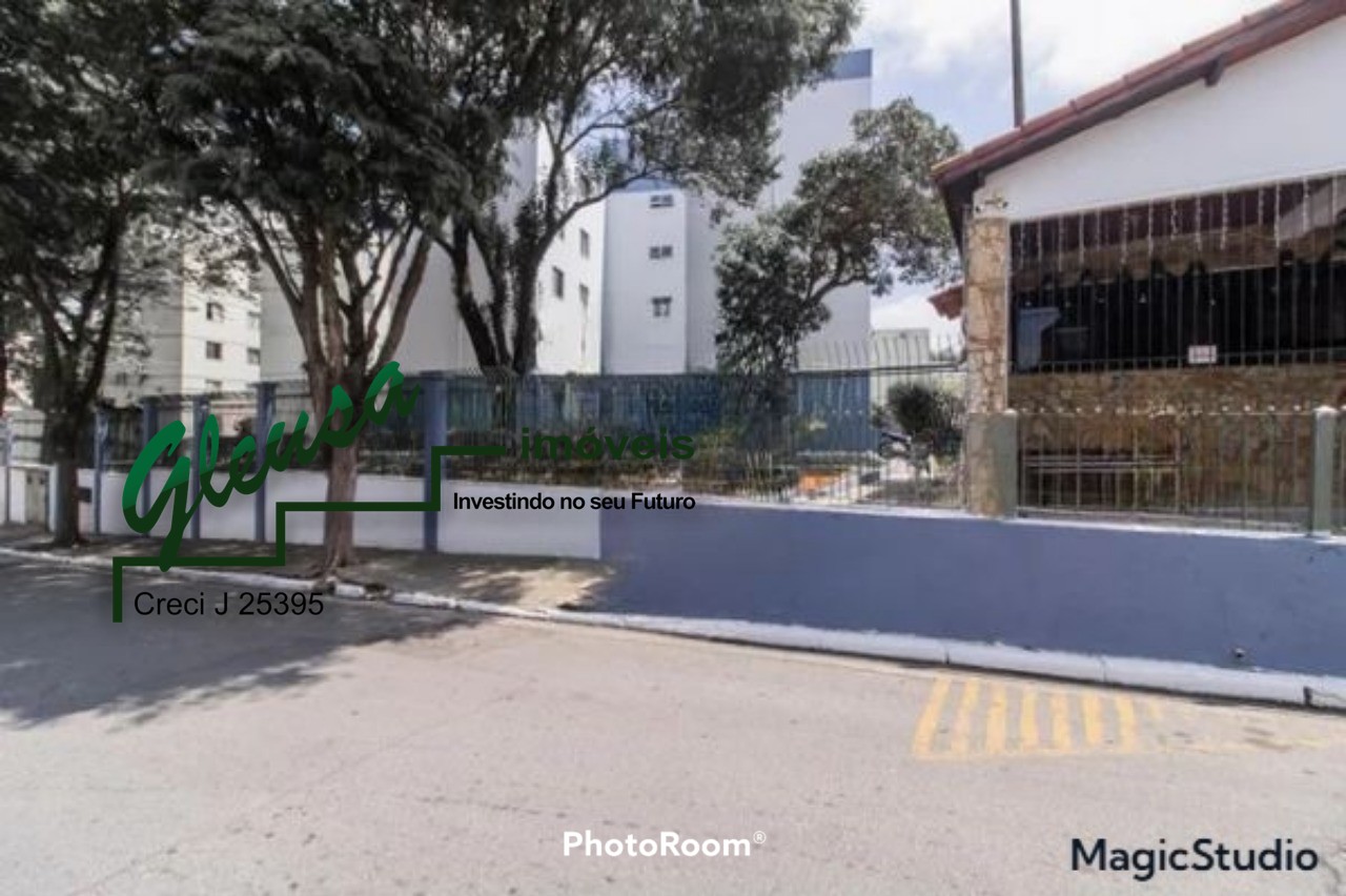 Apartamento, 2 quartos, 64 m² - Foto 2