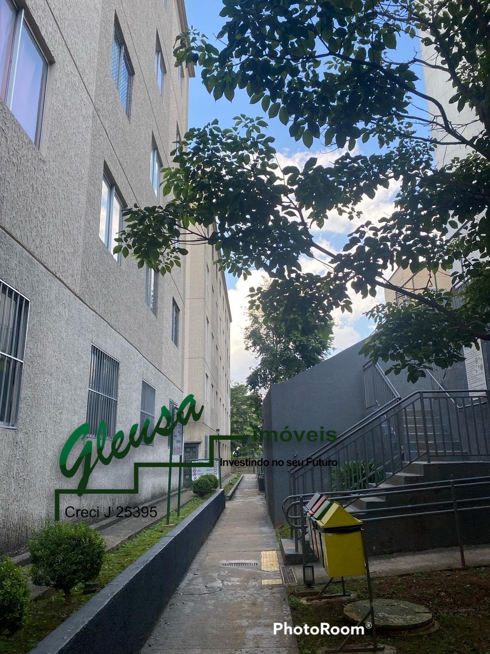 Apartamento, 2 quartos, 39 m² - Foto 11