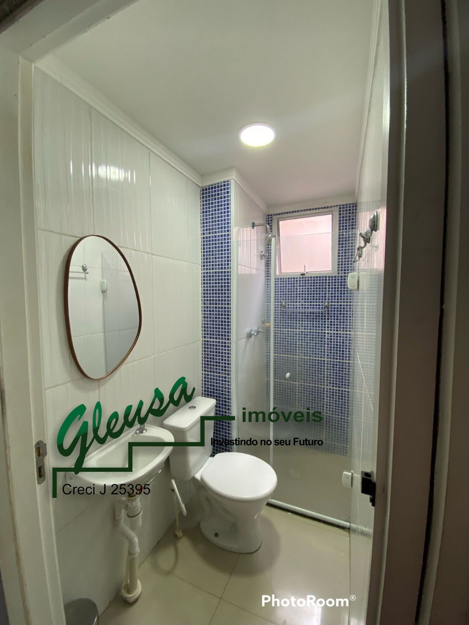 Apartamento, 2 quartos, 39 m² - Foto 7