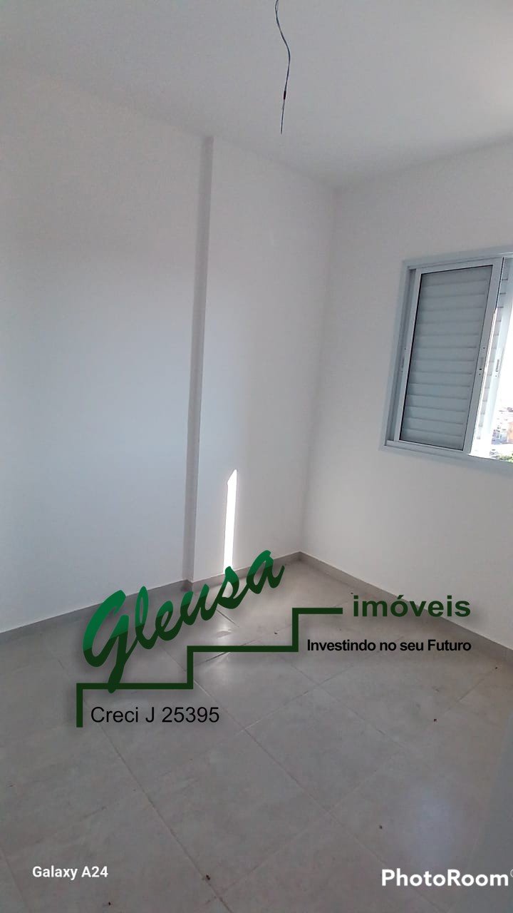 Apartamento, 2 quartos, 40 m² - Foto 14