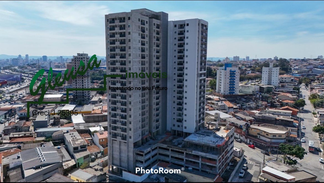 Apartamento, 2 quartos, 43 m² - Foto 4