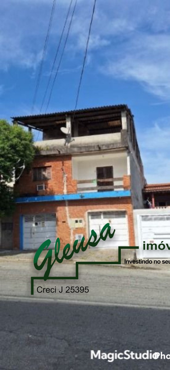Casa, 4 quartos, 350 m² - Foto 1