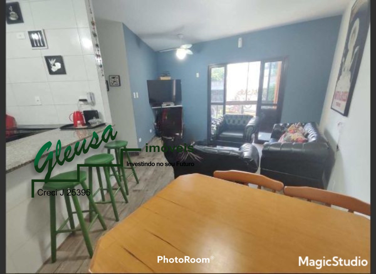 Apartamento, 2 quartos, 75 m² - Foto 1