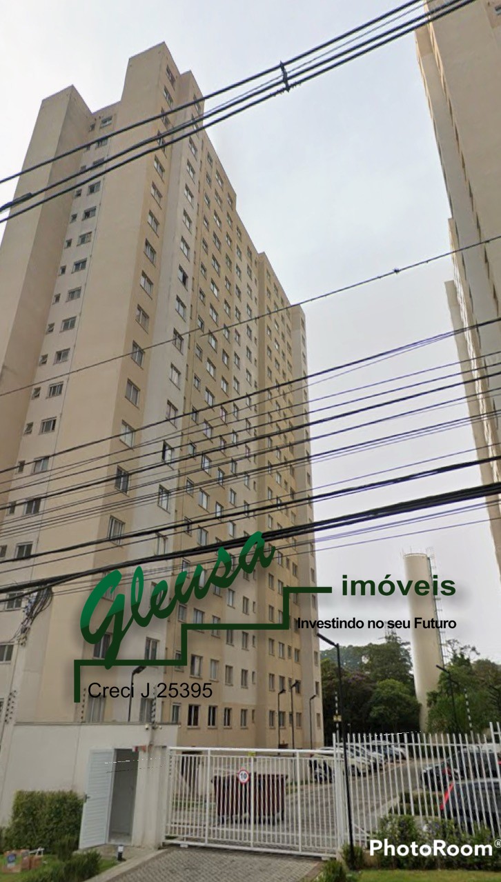 Apartamento, 2 quartos, 40 m² - Foto 1