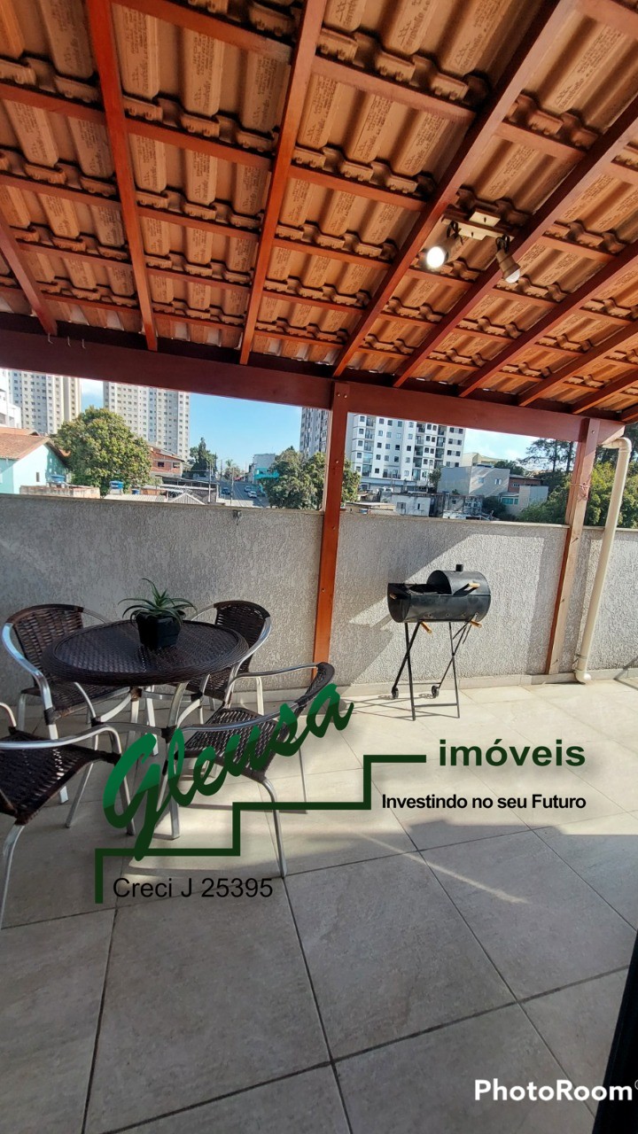 Cobertura, 2 quartos, 86 m² - Foto 32