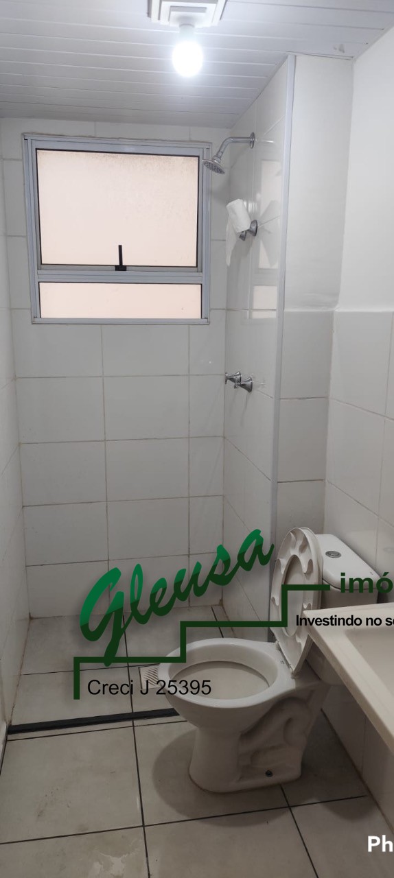 Apartamento, 2 quartos, 44 m² - Foto 13
