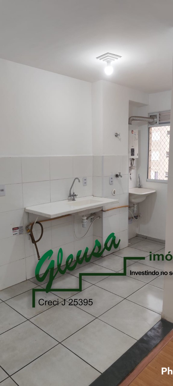 Apartamento, 2 quartos, 44 m² - Foto 12