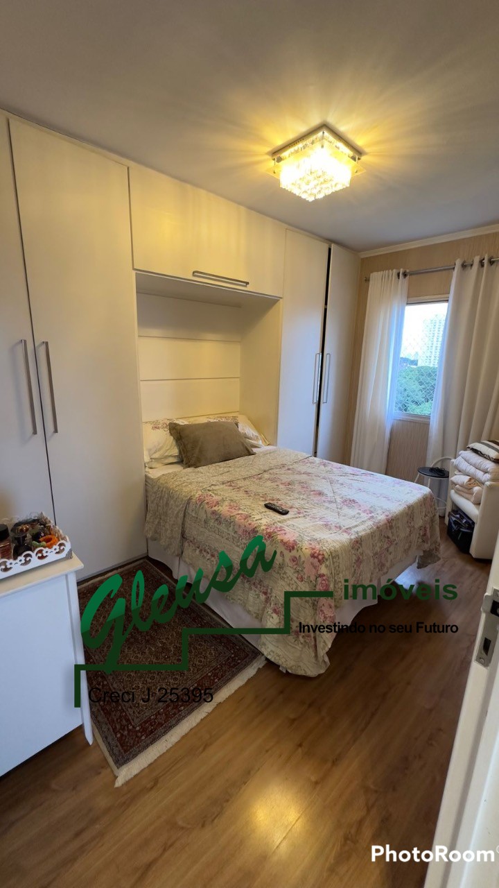Apartamento, 3 quartos, 80 m² - Foto 18