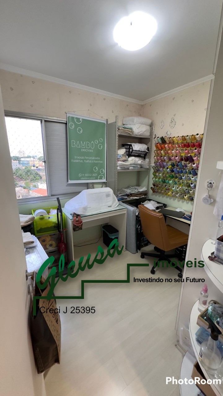 Apartamento, 3 quartos, 80 m² - Foto 19