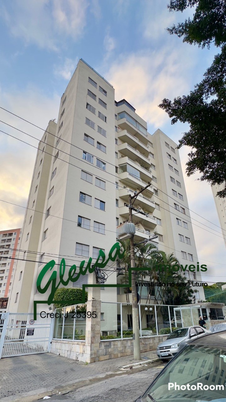 Apartamento, 3 quartos, 80 m² - Foto 2