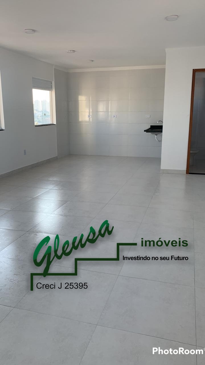 Apartamento, 2 quartos, 44 m² - Foto 6