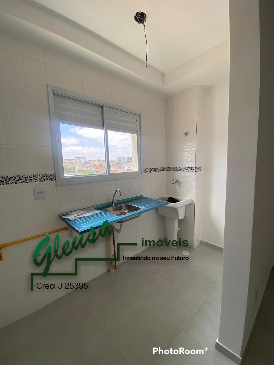 Apartamento, 2 quartos, 40 m² - Foto 14