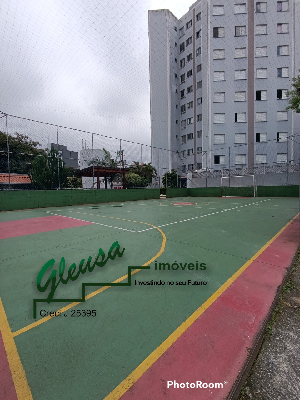 Apartamento, 2 quartos, 44 m² - Foto 33
