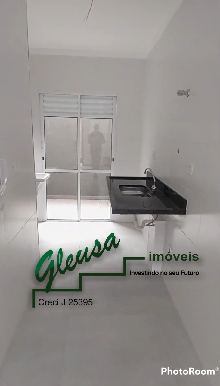 Apartamento, 2 quartos, 32 m² - Foto 8