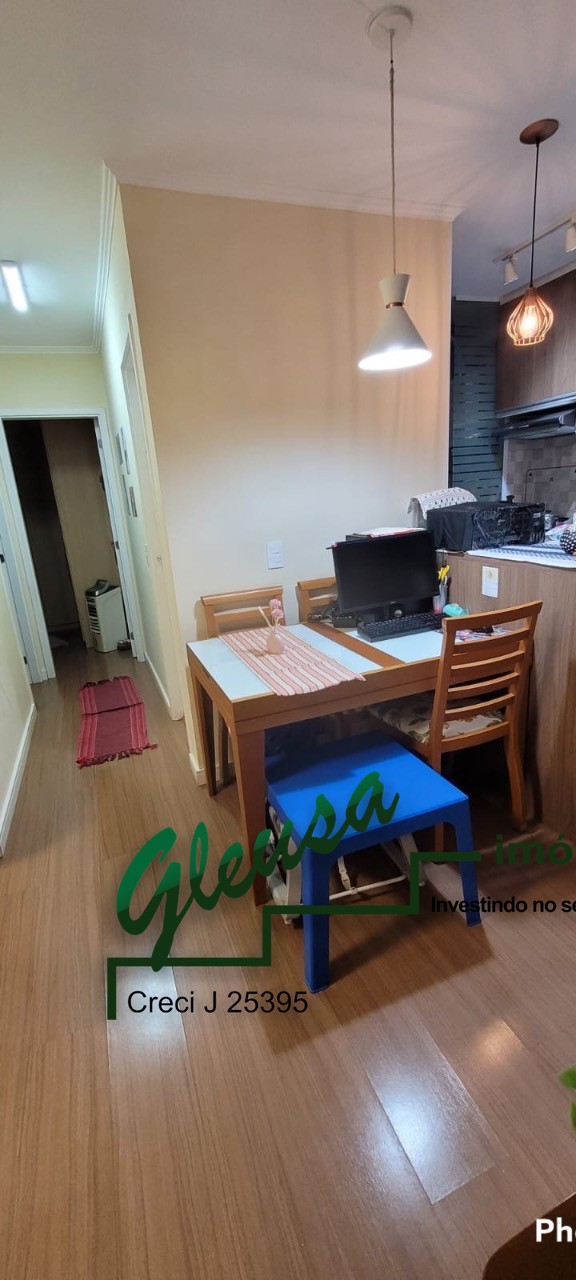 Apartamento, 2 quartos, 45 m² - Foto 5