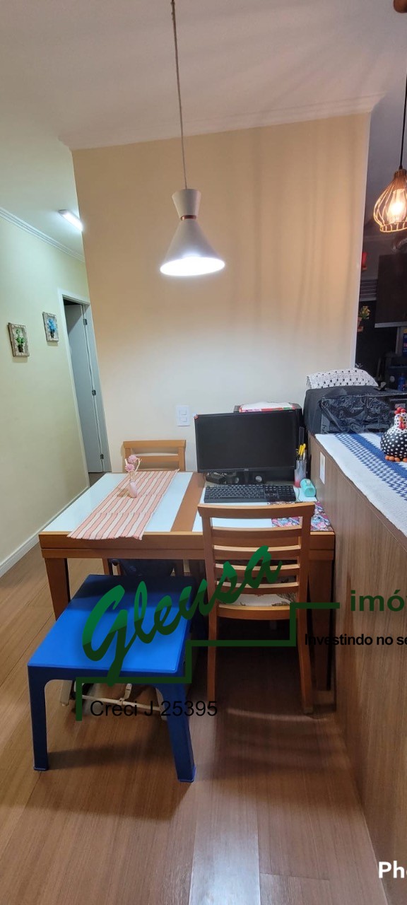 Apartamento, 2 quartos, 45 m² - Foto 6