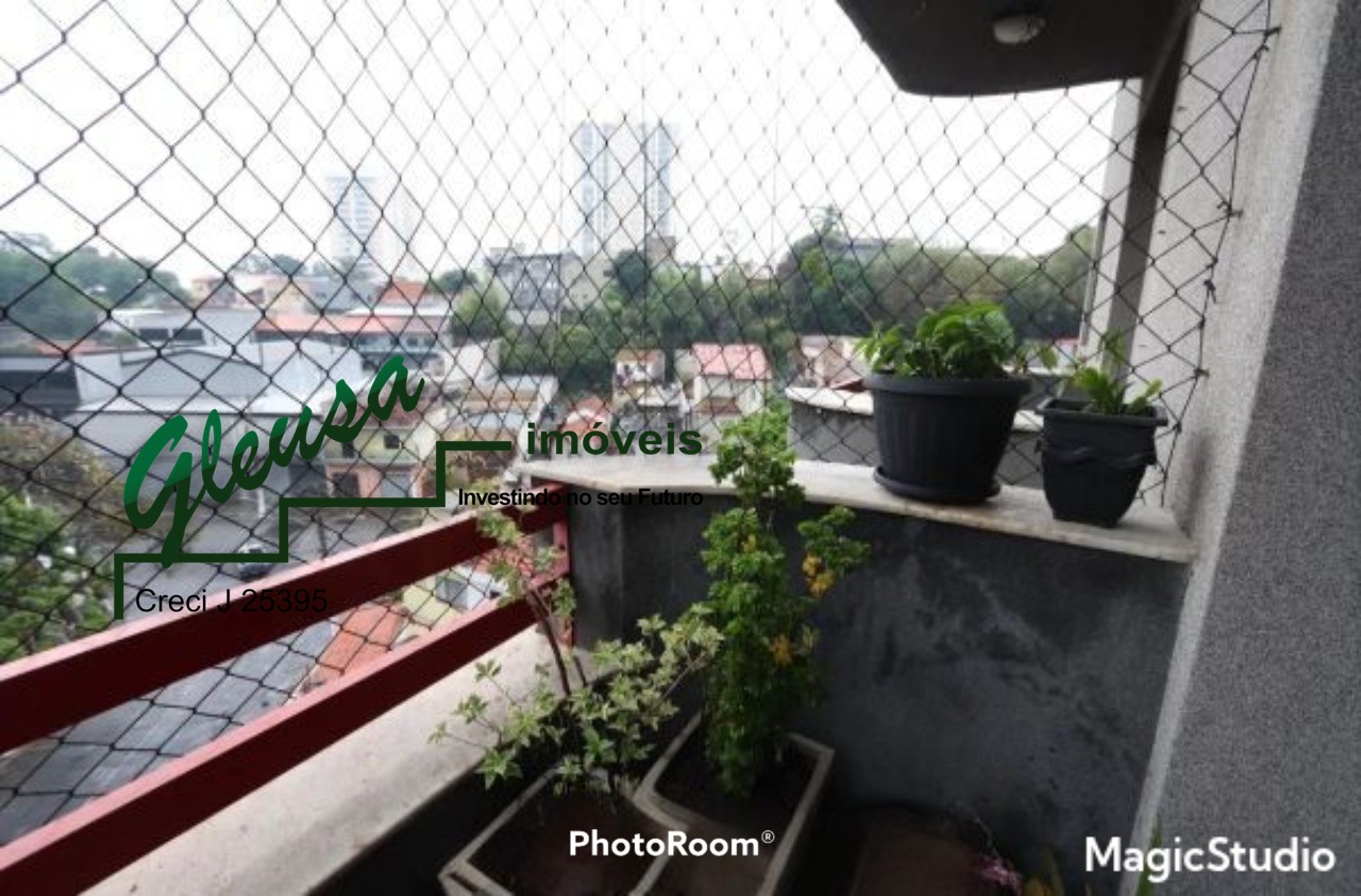 Apartamento, 2 quartos, 71 m² - Foto 31