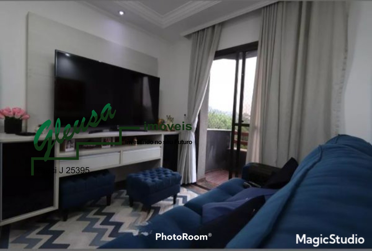 Apartamento, 2 quartos, 71 m² - Foto 2