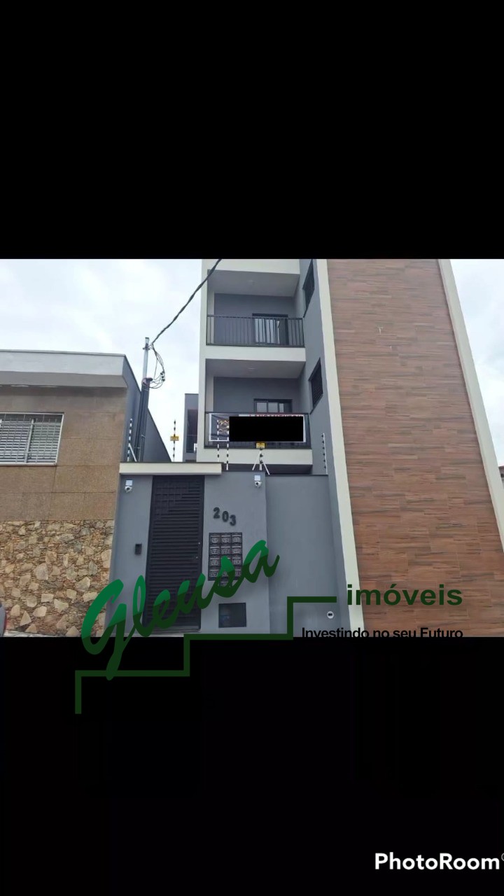 Apartamento, 2 quartos, 37 m² - Foto 1