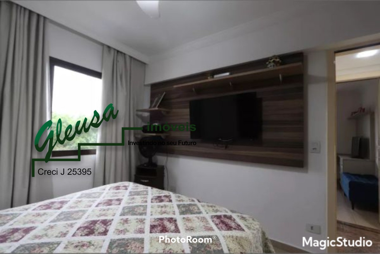 Apartamento, 2 quartos, 71 m² - Foto 17