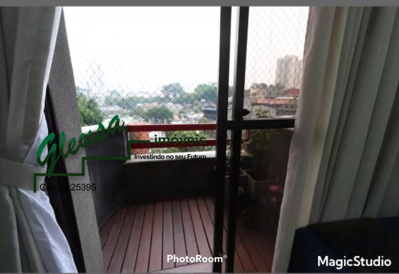 Apartamento, 2 quartos, 71 m² - Foto 30