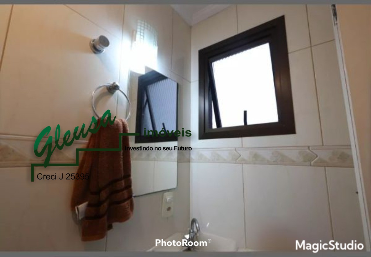 Apartamento, 2 quartos, 71 m² - Foto 27