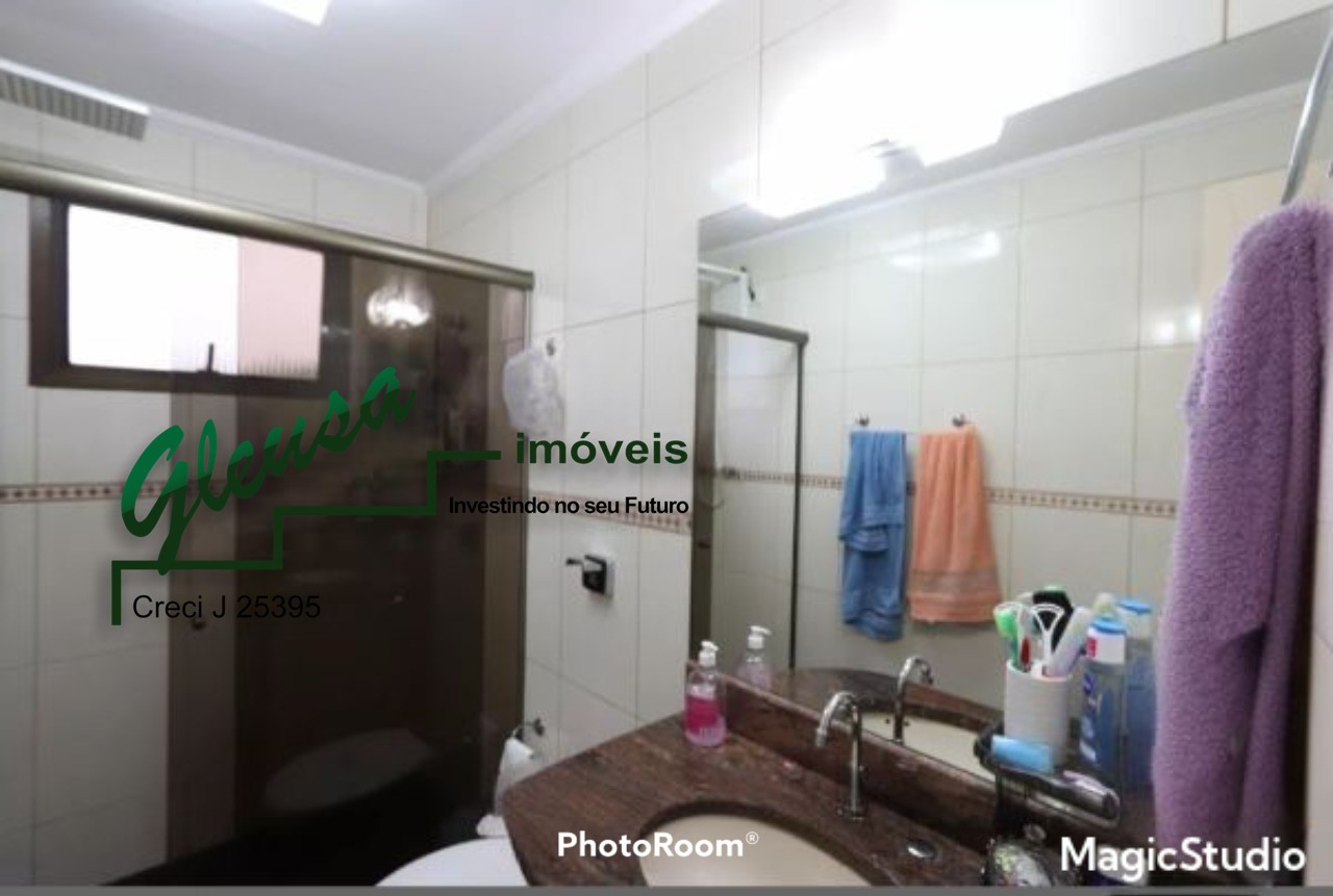 Apartamento, 2 quartos, 71 m² - Foto 23