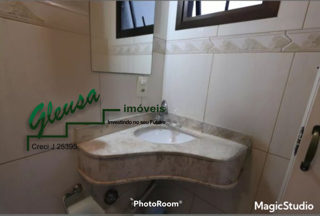Apartamento, 2 quartos, 71 m² - Foto 26