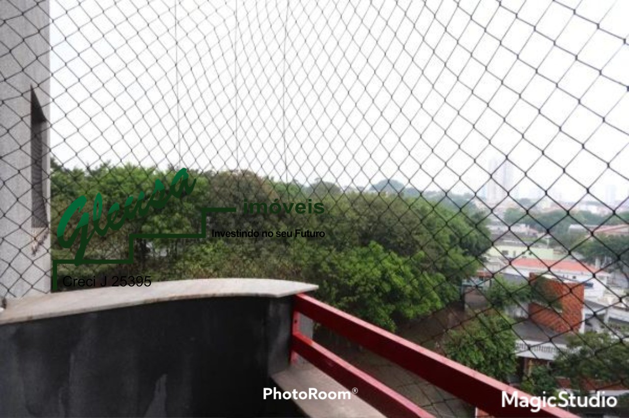 Apartamento, 2 quartos, 71 m² - Foto 32