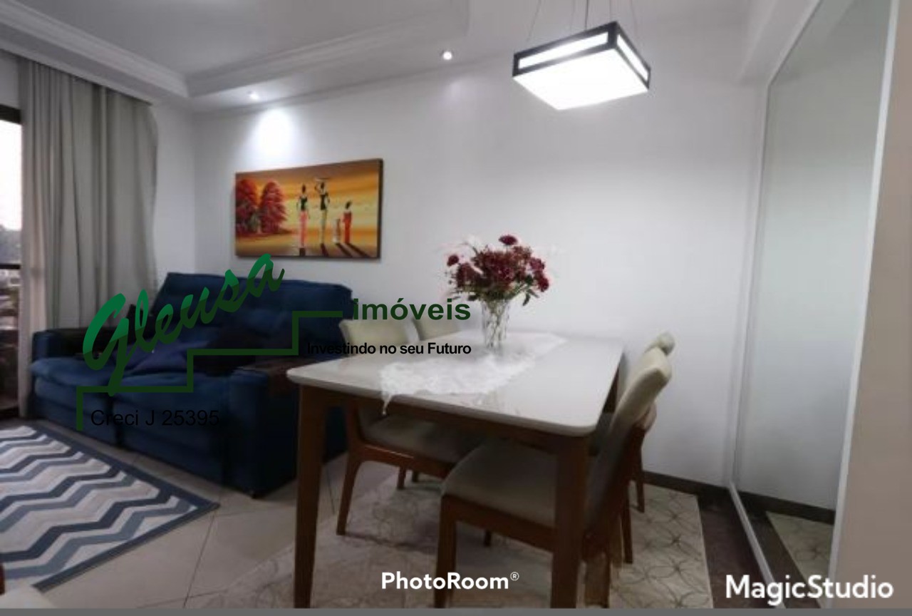 Apartamento, 2 quartos, 71 m² - Foto 7