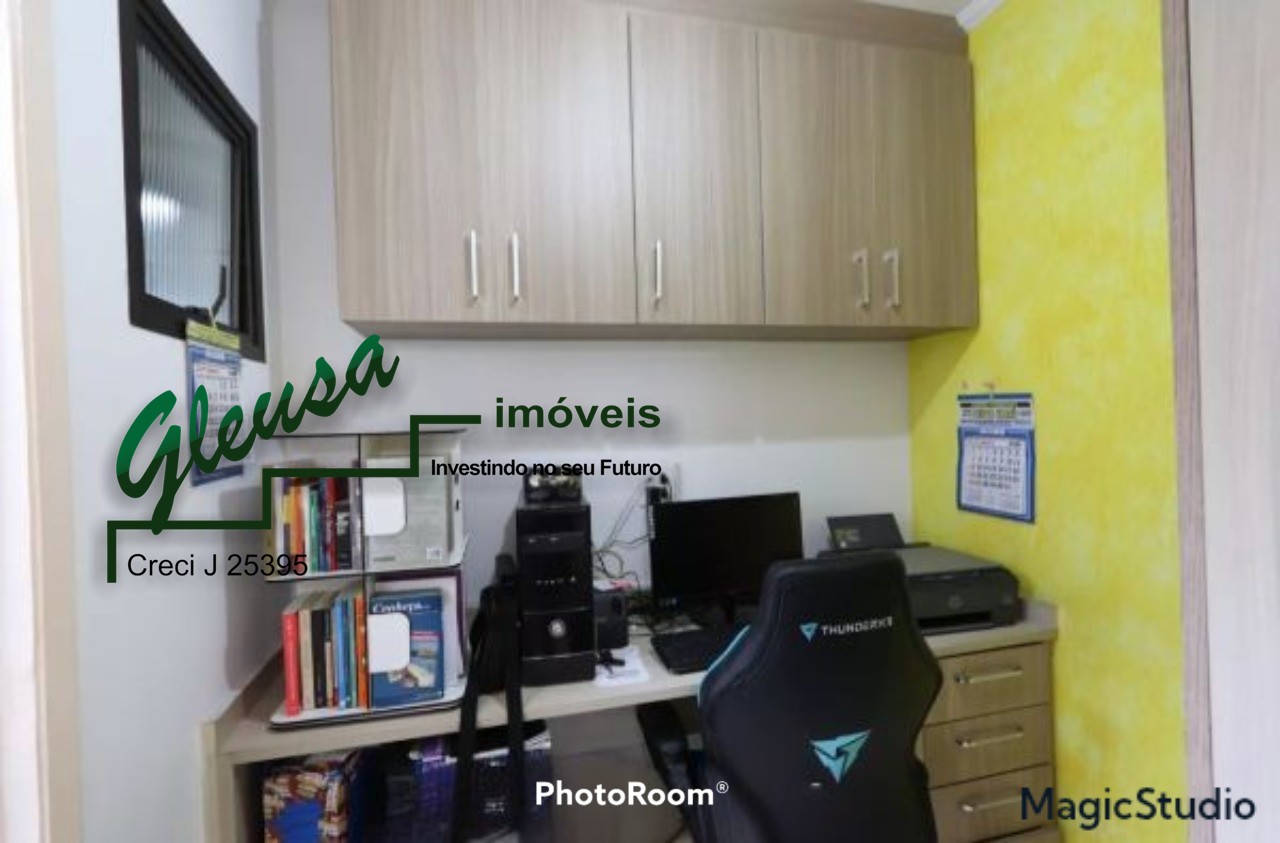 Apartamento, 2 quartos, 71 m² - Foto 35