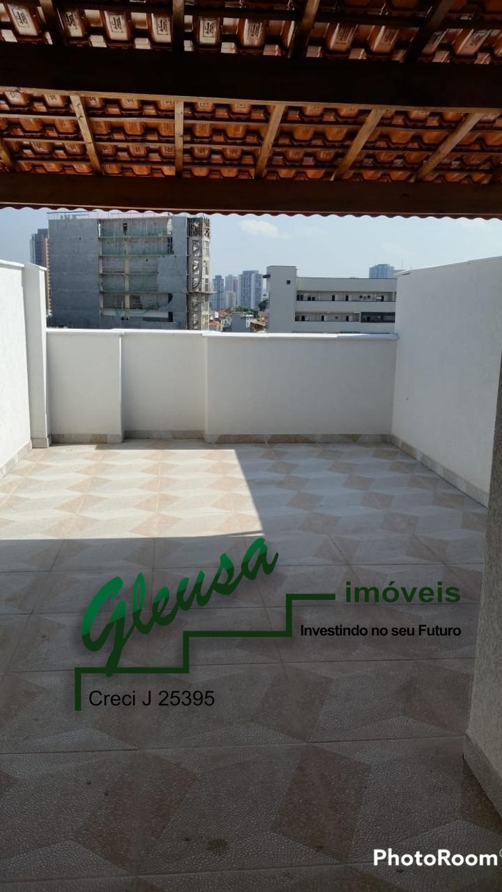 Casa, 2 quartos, 130 m² - Foto 26