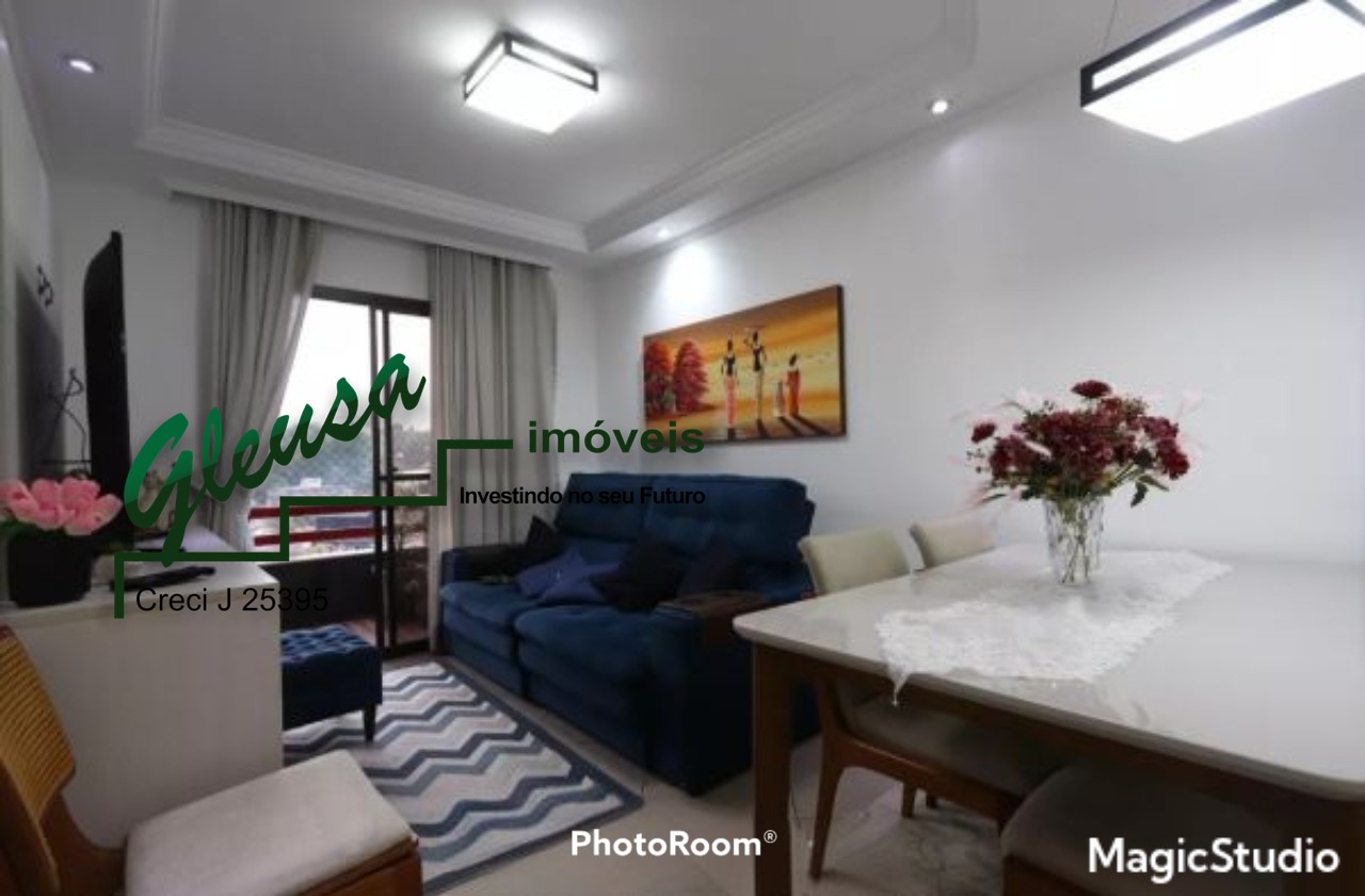 Apartamento, 2 quartos, 71 m² - Foto 3