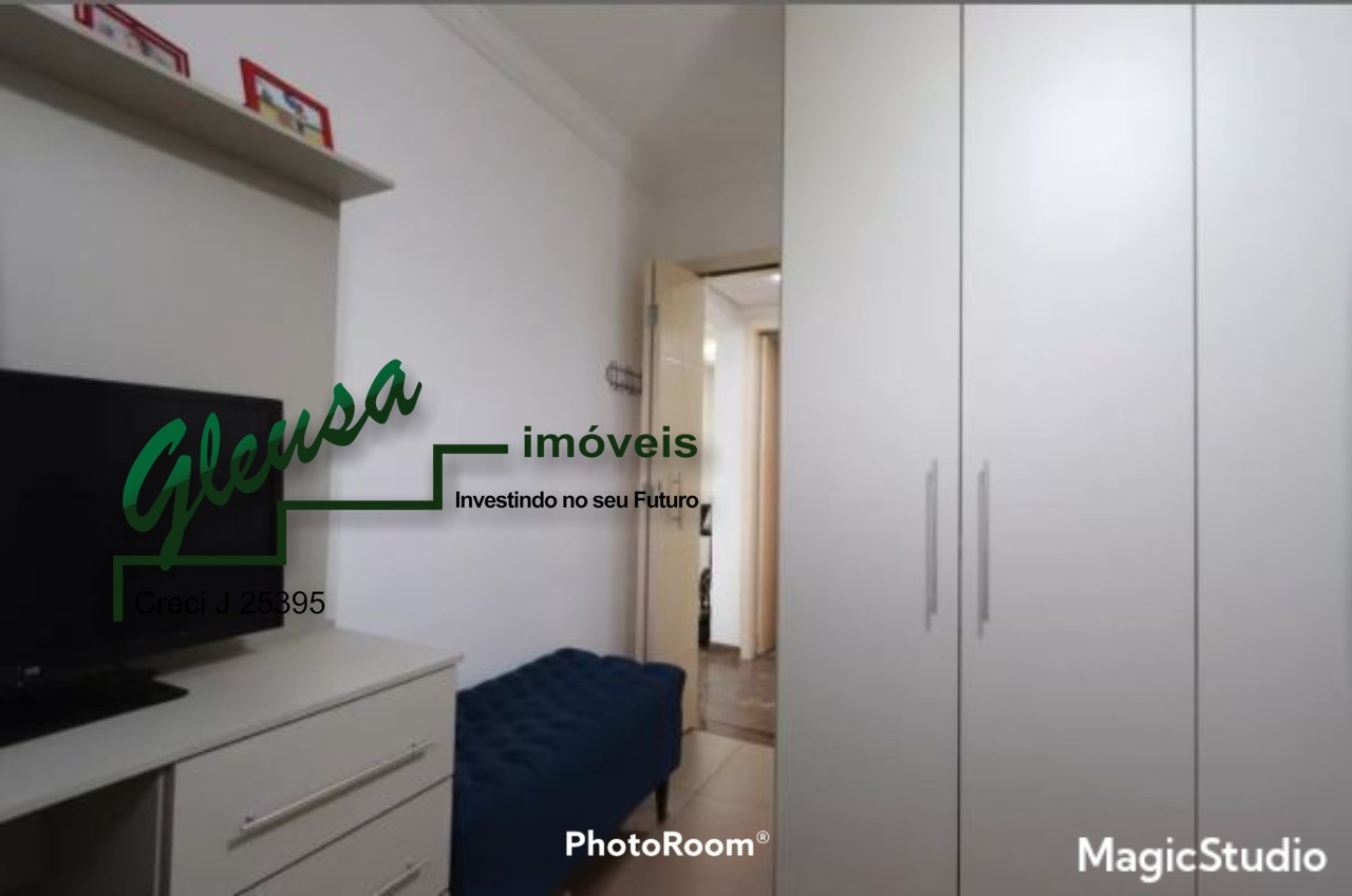 Apartamento, 2 quartos, 71 m² - Foto 21
