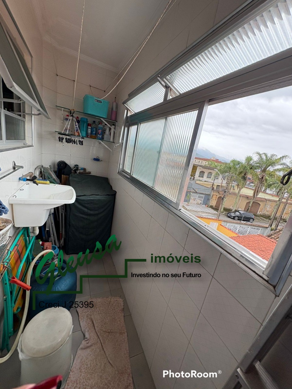 Apartamento, 2 quartos, 50 m² - Foto 12