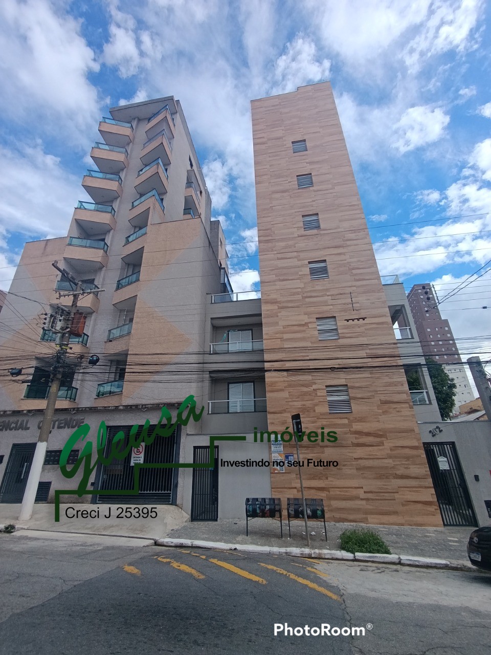 Apartamento, 2 quartos, 32 m² - Foto 1