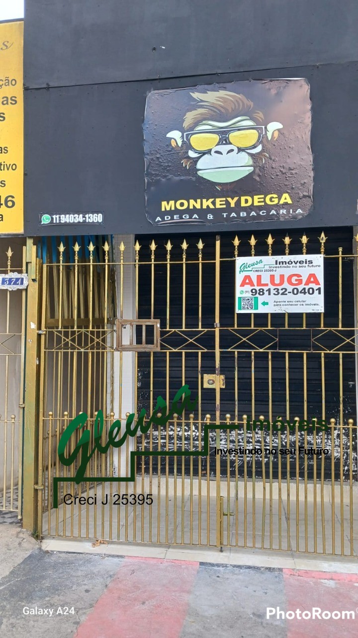 Loja-Salão, 20 m² - Foto 1