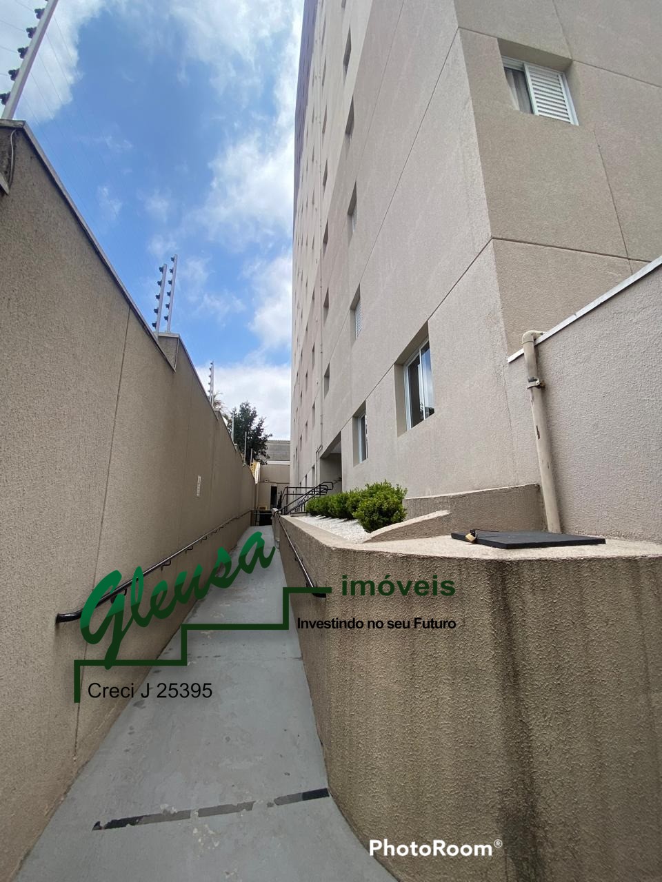 Apartamento, 2 quartos, 38 m² - Foto 14