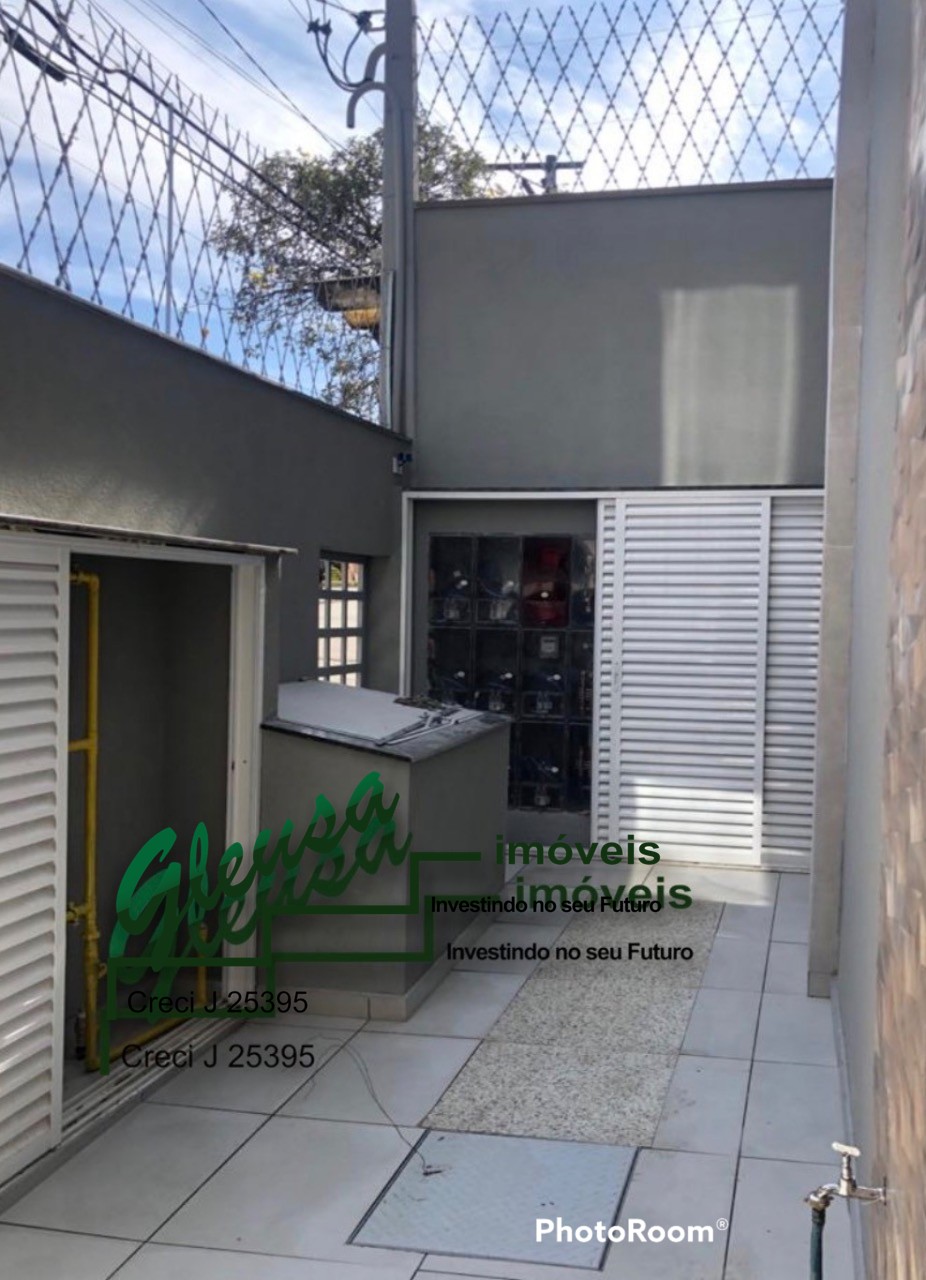 Apartamento, 2 quartos, 45 m² - Foto 12