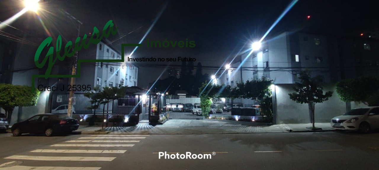 Apartamento, 2 quartos, 54 m² - Foto 19