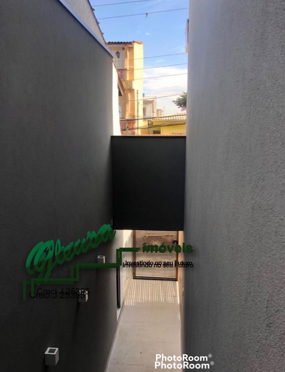 Apartamento, 2 quartos, 45 m² - Foto 13