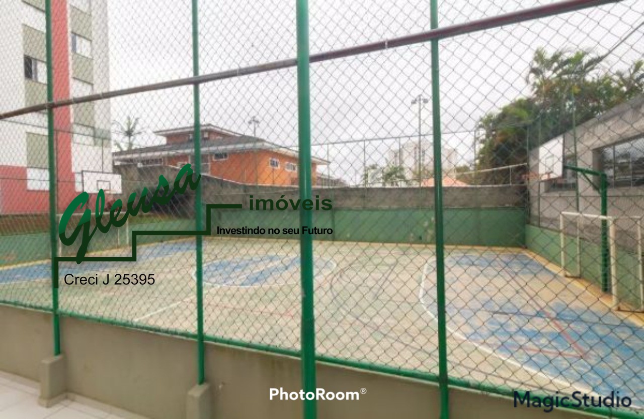 Apartamento, 2 quartos, 100 m² - Foto 18