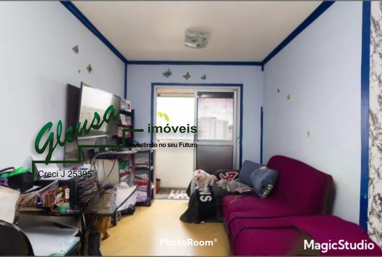 Apartamento, 2 quartos, 100 m² - Foto 1