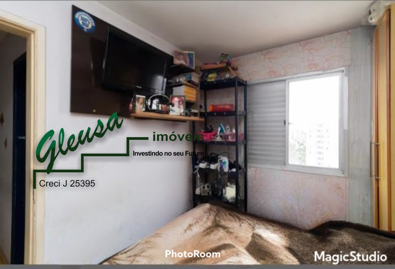 Apartamento, 2 quartos, 100 m² - Foto 8