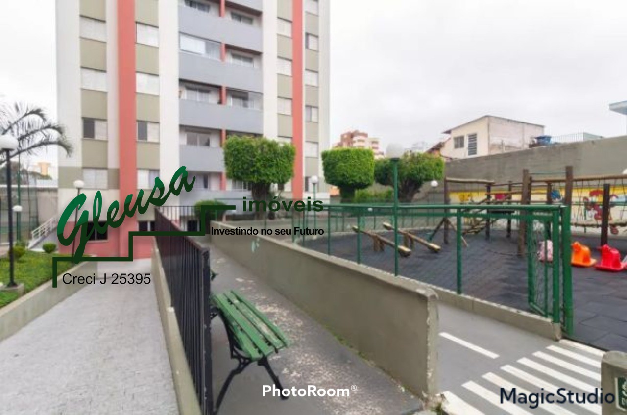 Apartamento, 2 quartos, 100 m² - Foto 21