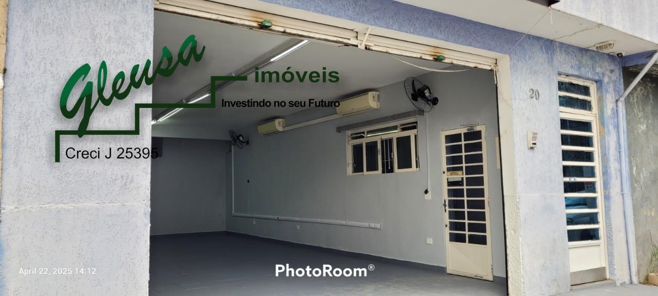 Sala-Conjunto, 30 m² - Foto 3