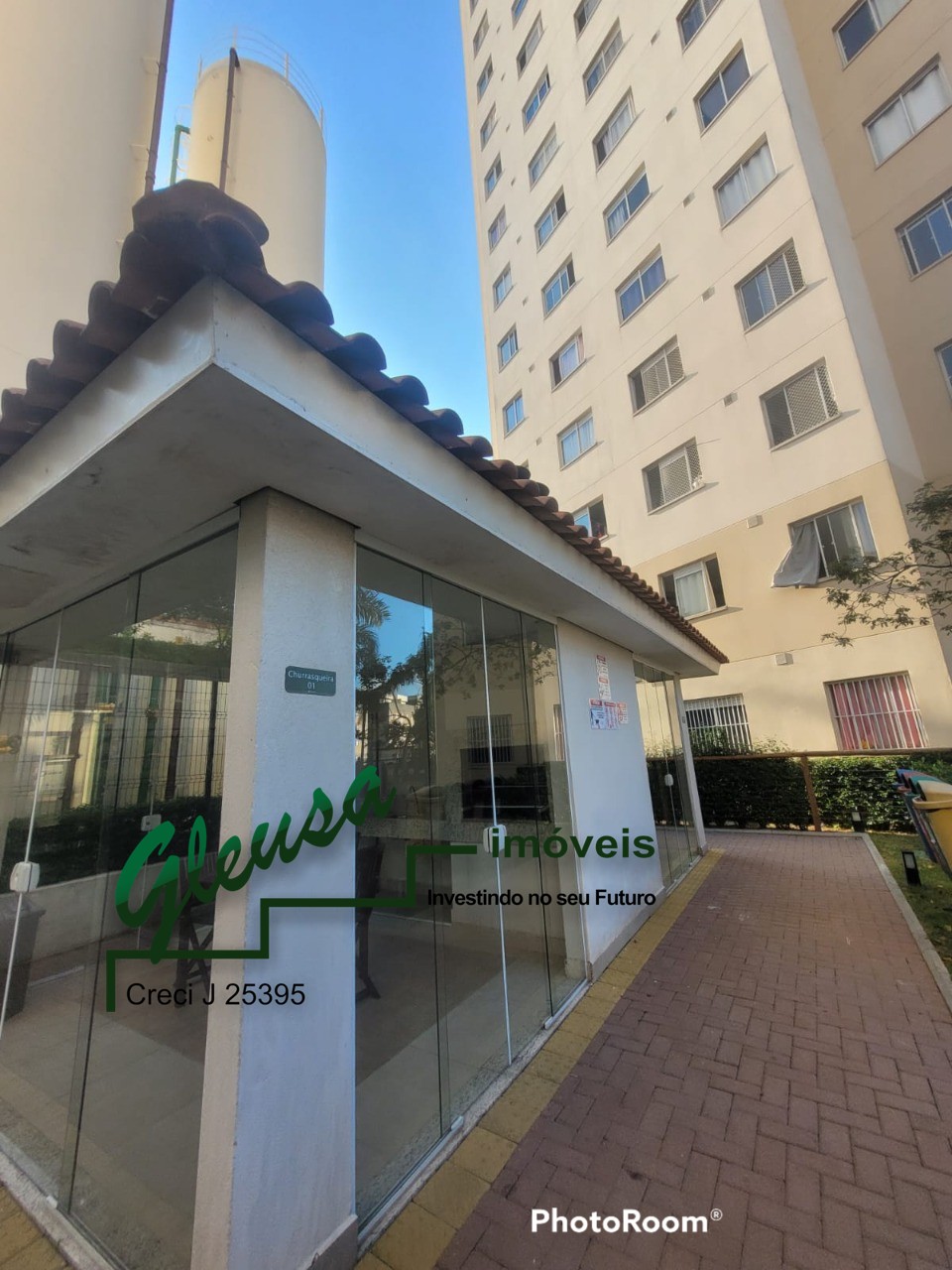 Apartamento, 2 quartos, 46 m² - Foto 28