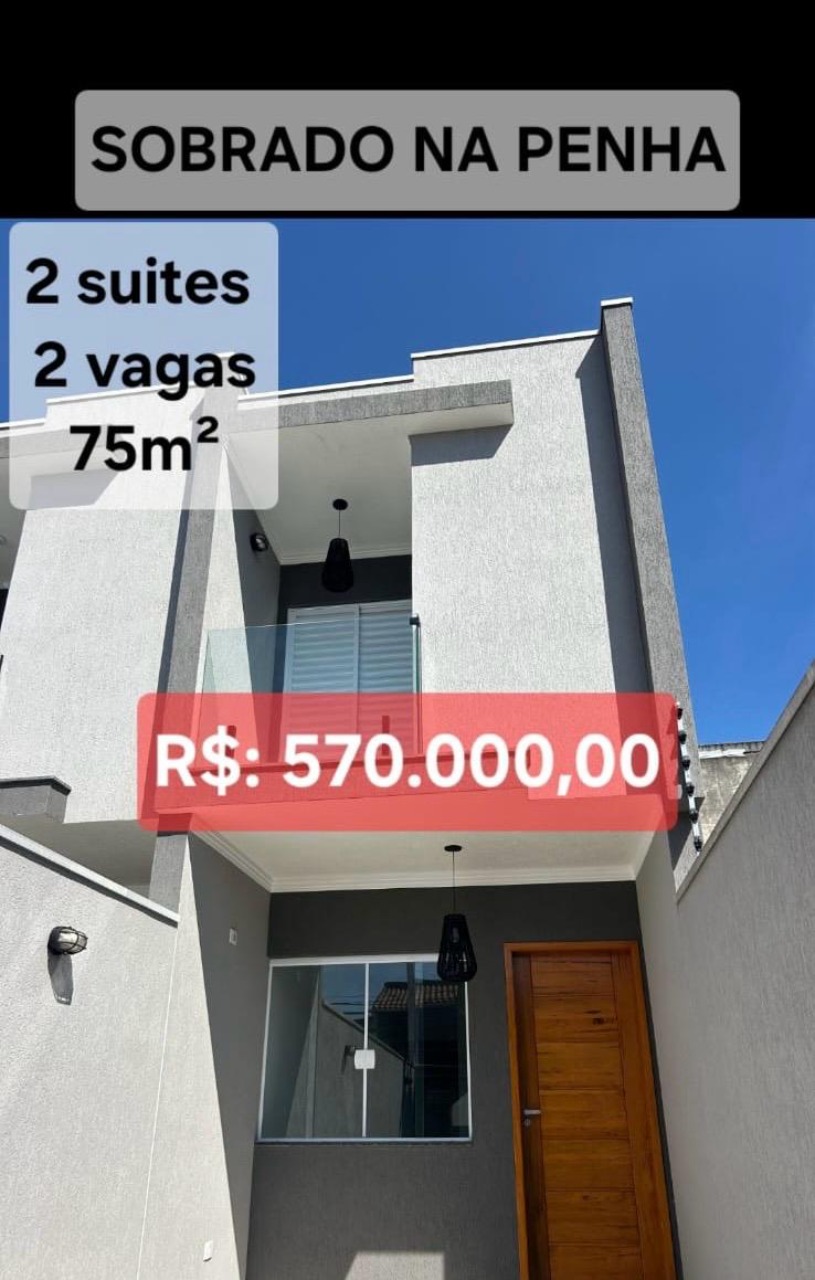 Casa, 2 quartos, 75 m² - Foto 1